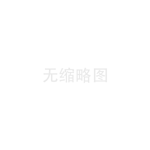廣東通廣建筑構(gòu)件工程有限公司建設(shè)項(xiàng)目環(huán)境影響報(bào)告表報(bào)批前公示
